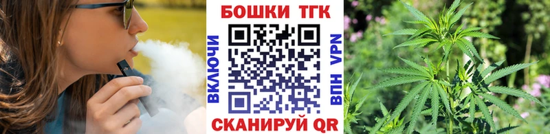 Что такое Кедровый Амфетамин Меф мяу мяу Alpha-PVP МДМА Кокаин Марихуана