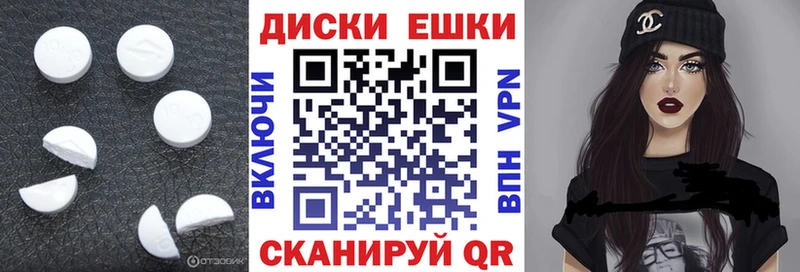 кракен ССЫЛКА  где купить наркоту  Кедровый  ЭКСТАЗИ DUBAI 