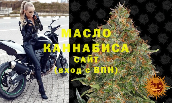 MESCALINE Абаза