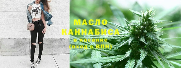 бутик Абинск
