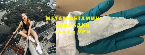 ALPHA-PVP Остров