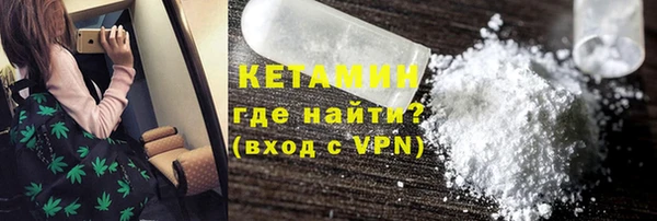 ALPHA-PVP Остров