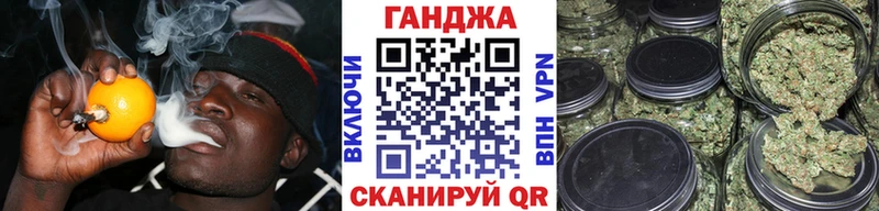 МАРИХУАНА Amnesia  как найти закладки  Кедровый 